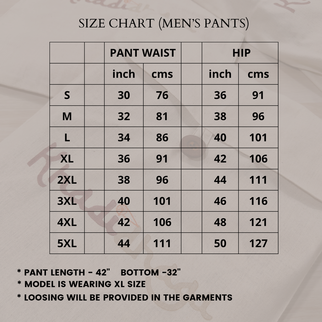 Men's Wide Bottom Pant
